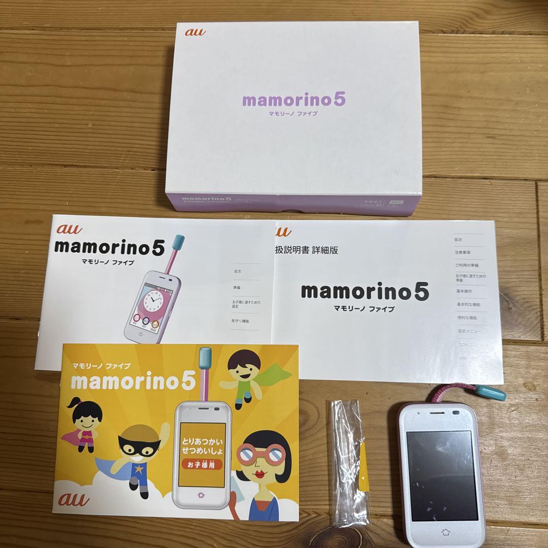 au mamorino5 5,170円