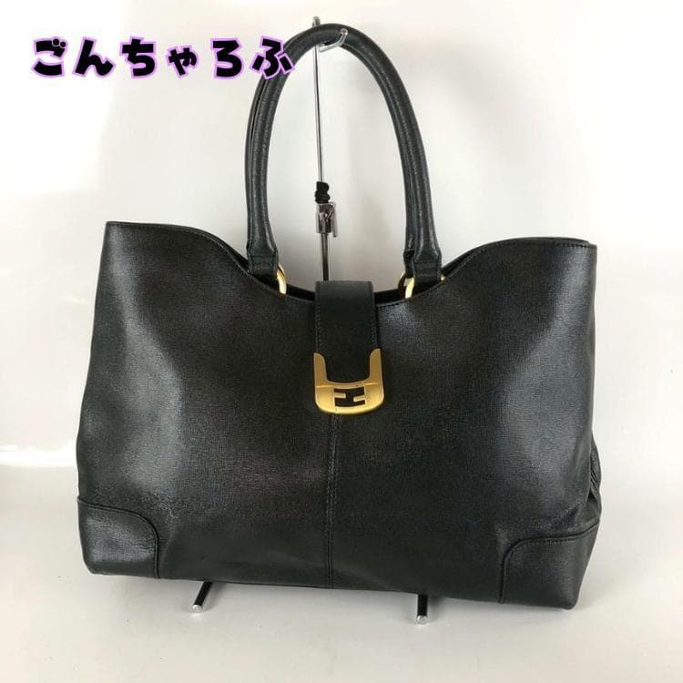 FENDI フェンディ カメレオン ショッパー トートバッグ8BR662-HGJFendi