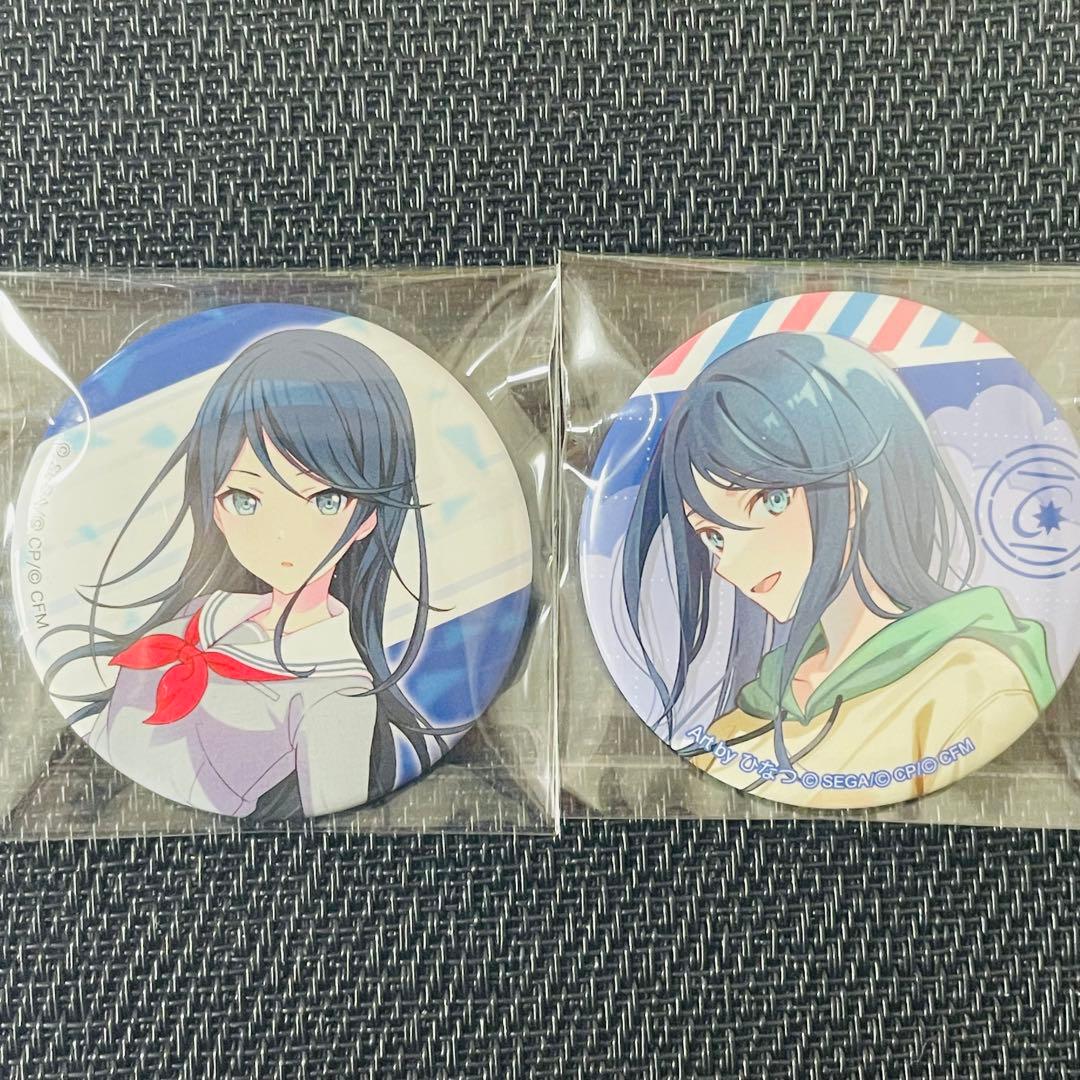 プロセカ 星乃一歌 缶バッジ セット 感謝祭 制服 - メルカリ