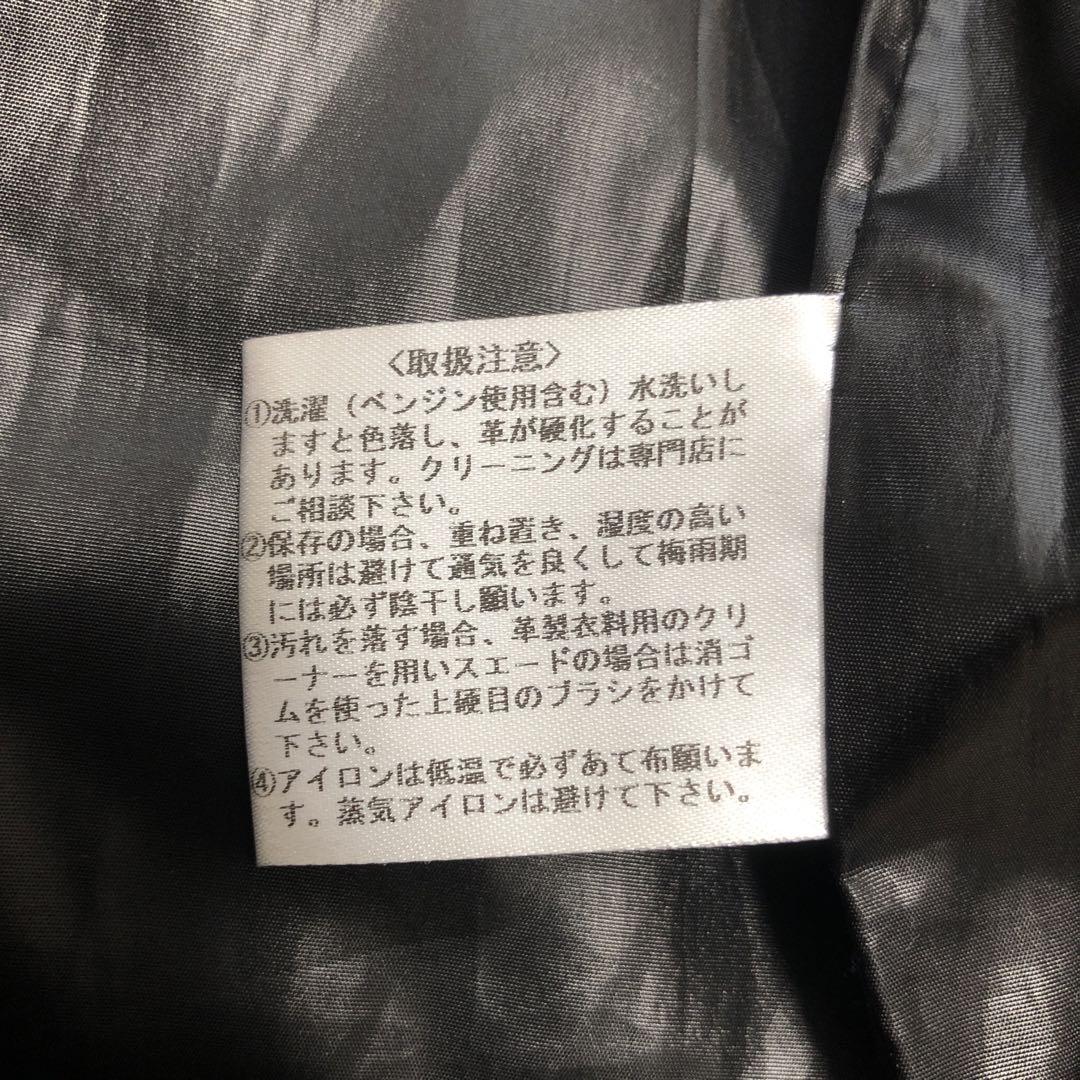 Y’2LEATHER ワイツーレザー　ダウンベスト　36