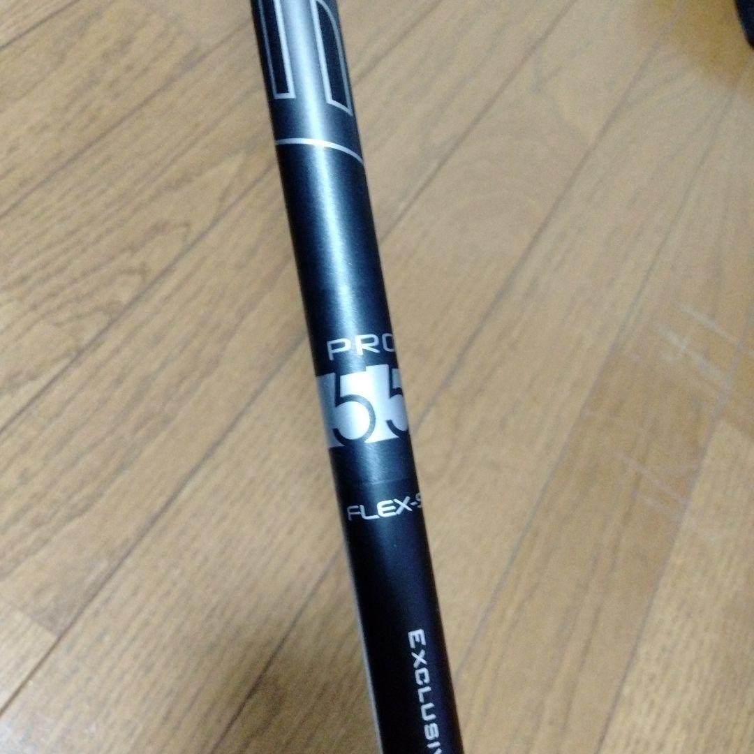 PXG 0211フェアウェイウッド 7番 21度