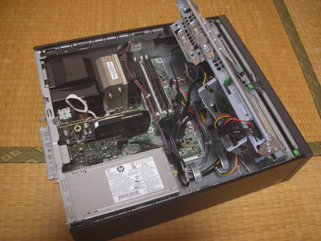 EliteDesk800G1SFF i7