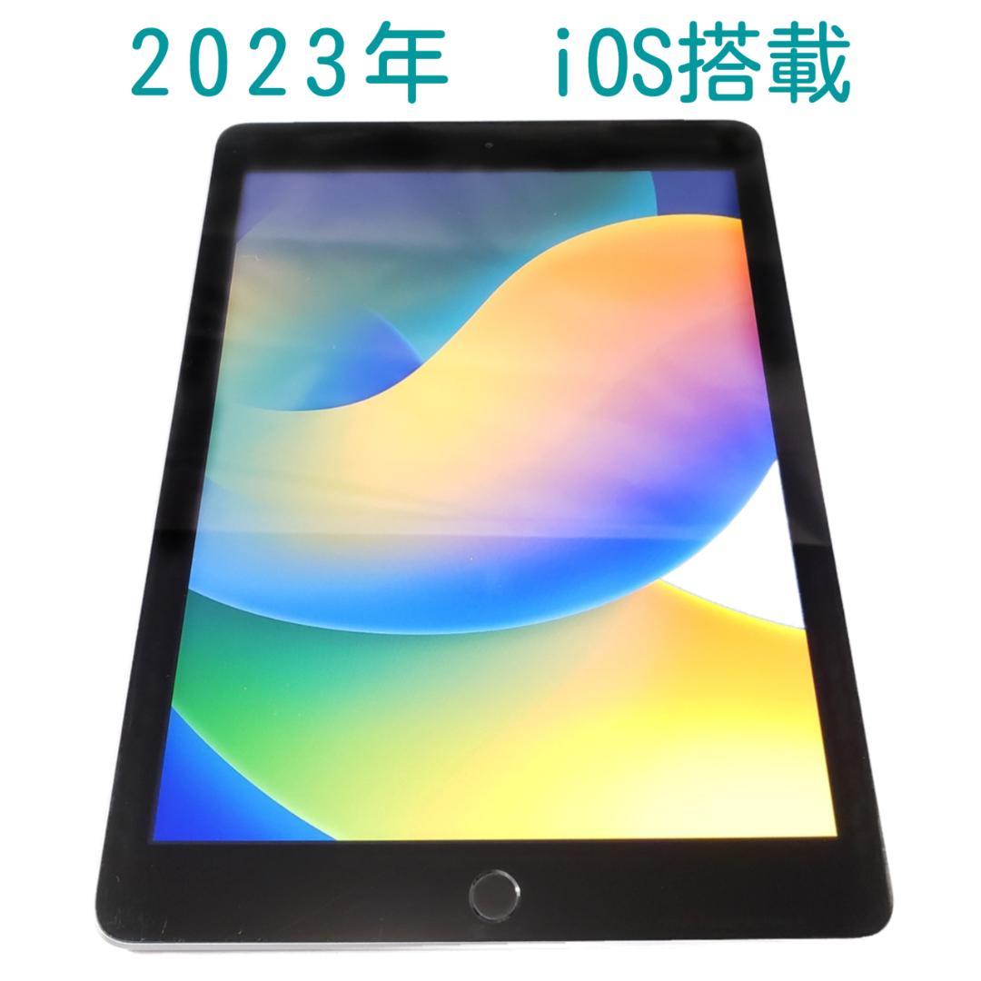 【プロが設定】iPad Wi-Fiモデル スペースグレー 32GB 新品充電器付