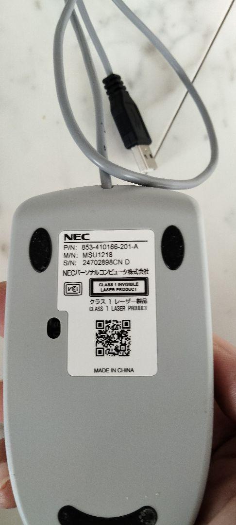 NECラヴィデスクトップ