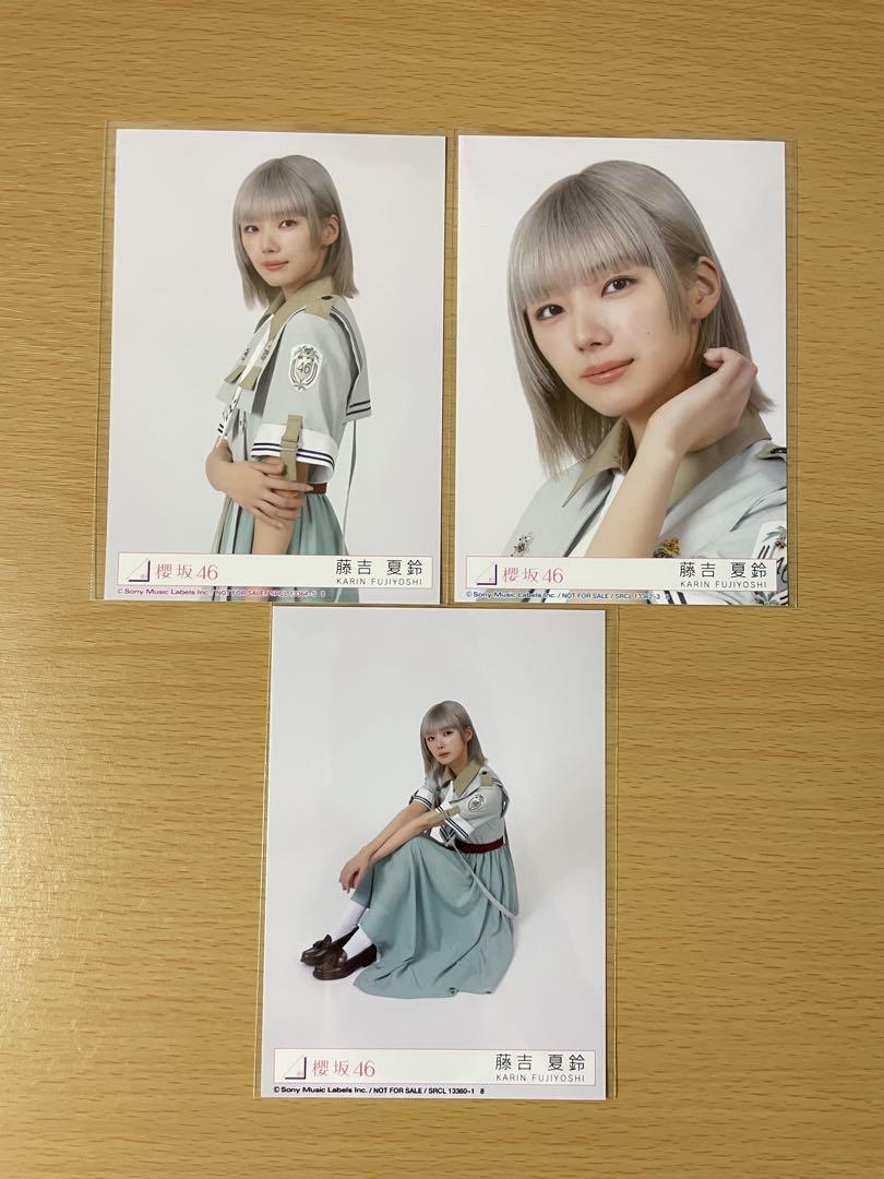 櫻坂46 12th封入 藤吉夏鈴3種 - メルカリ