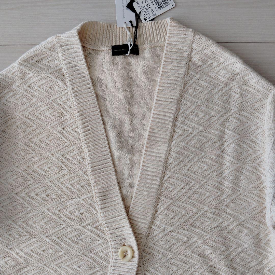 新品　コットンシルク　ロングカーディガン