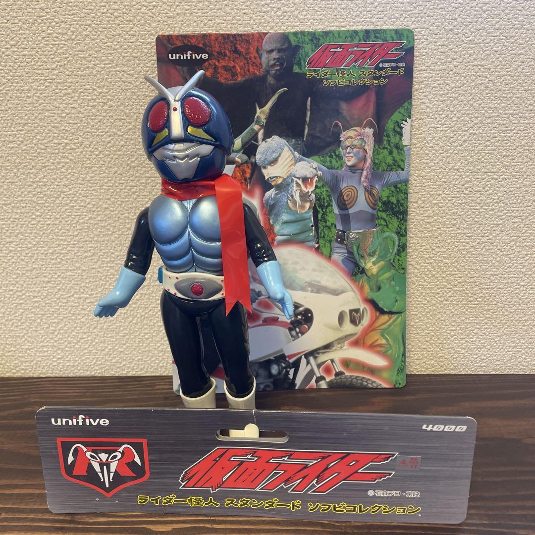 unifive　レトロ　仮面ライダー　怪人　ソフビ　フィギュア 未開封 仮面ライダー/ソフビ/ユニファイブ/人形/レトロ/怪人/オオカミ男