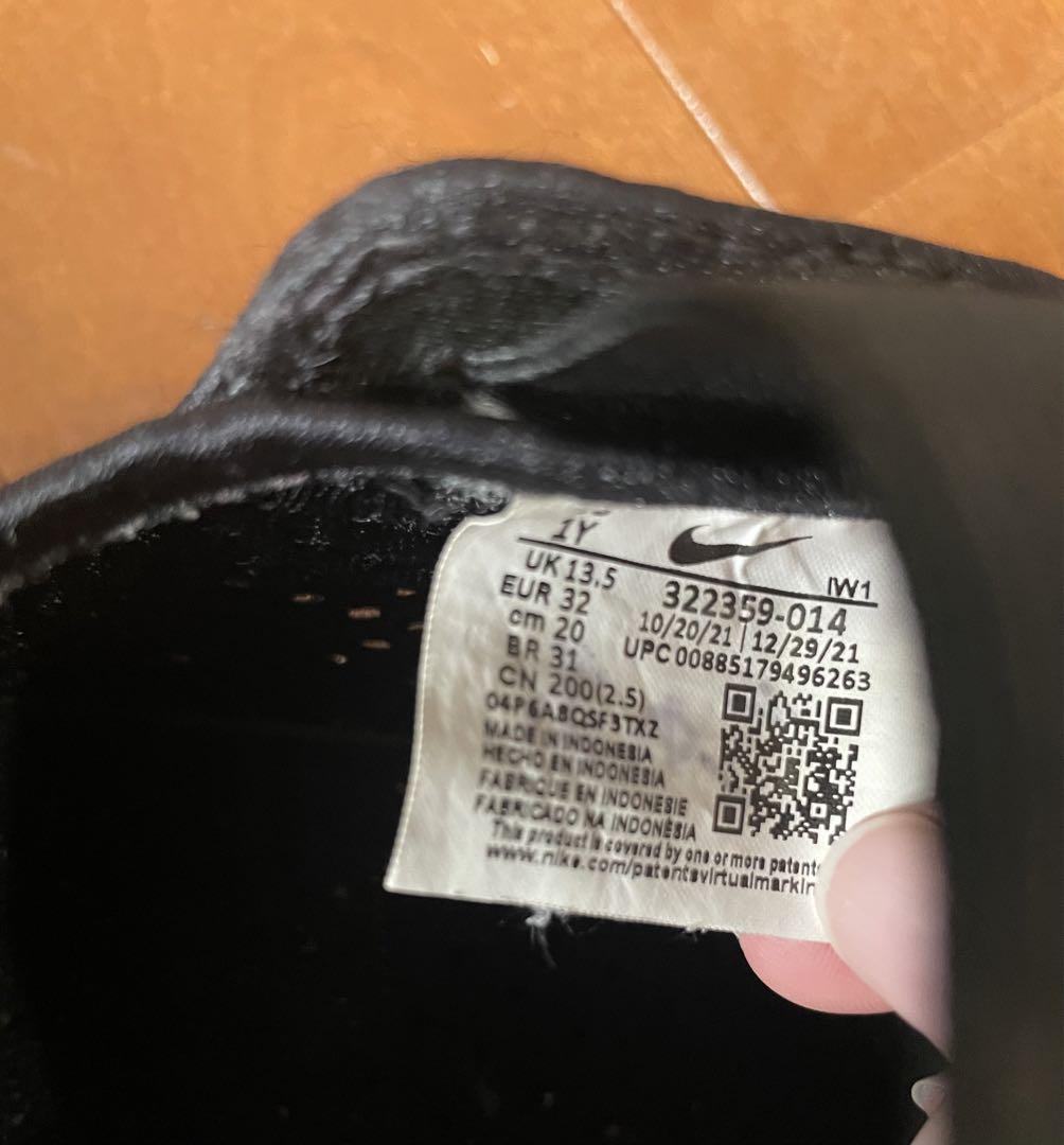 [美品] ナイキ　NIKE エア リフト　エアリフト　キッズ 20cm