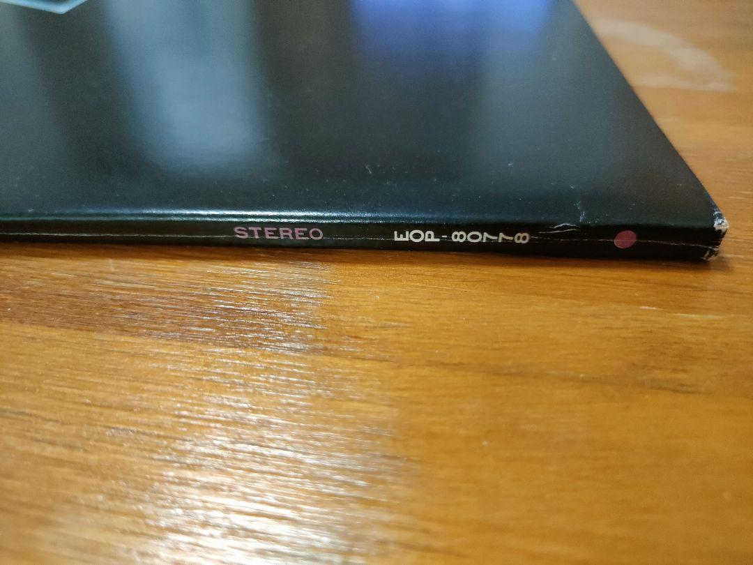 美品 ピンクフロイド 狂気 東芝 EOP-80778 BLUE label 初版 美品 ピンクフロイド 狂気 東芝 EOP-80778 BLUE label 初版
