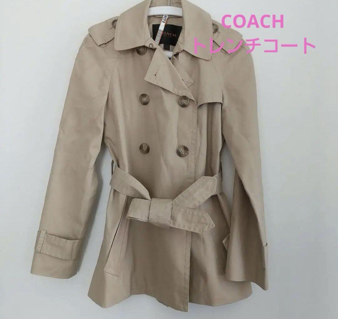 COACH ベージュ トレンチコート 5,676円