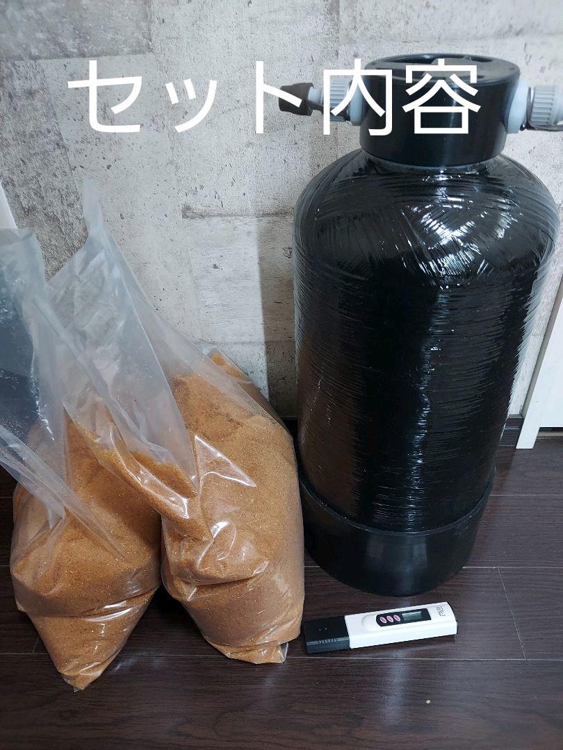 純水器