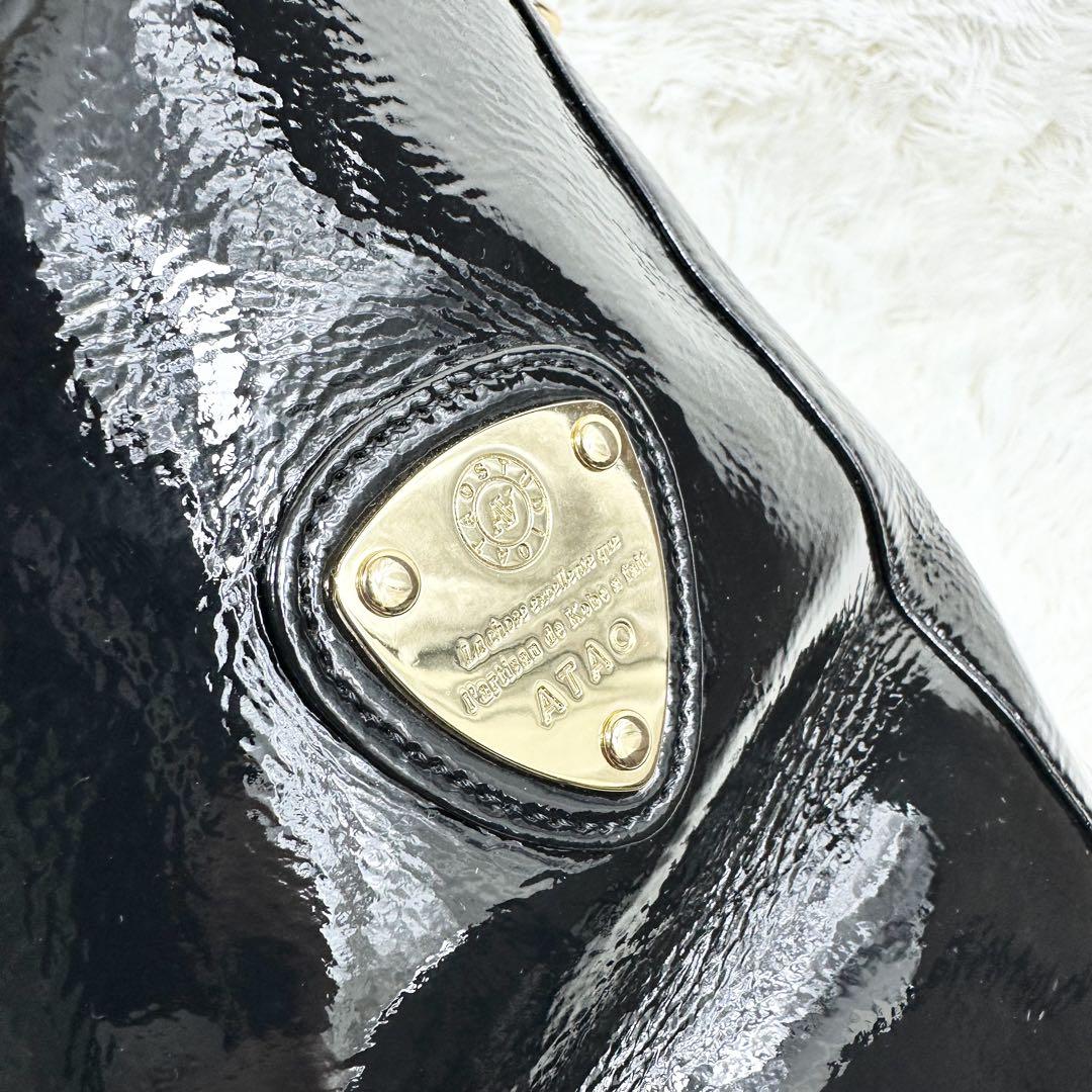 黒