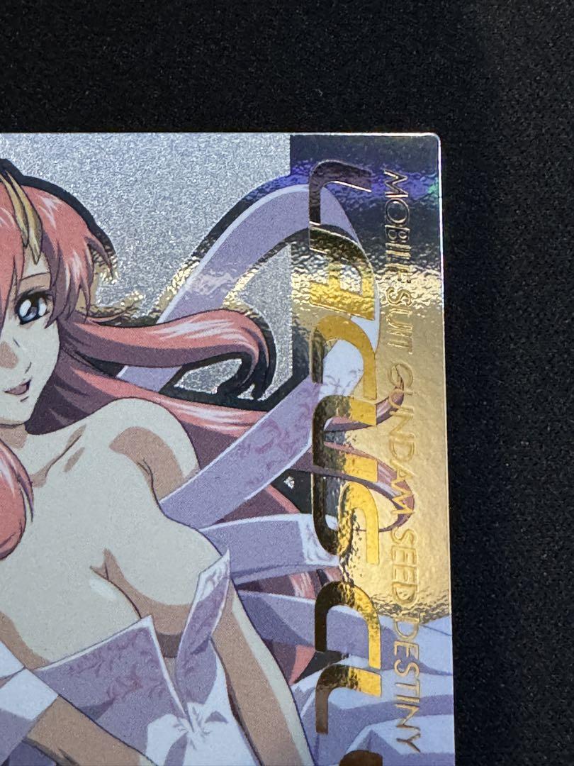 【美品】ラクス・クライン SP6 平井久司 カードダスマスターズ 画像3