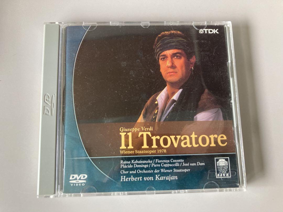 Il Trovatore DVD 1978年 ヘルベルト・フォン・カラヤン