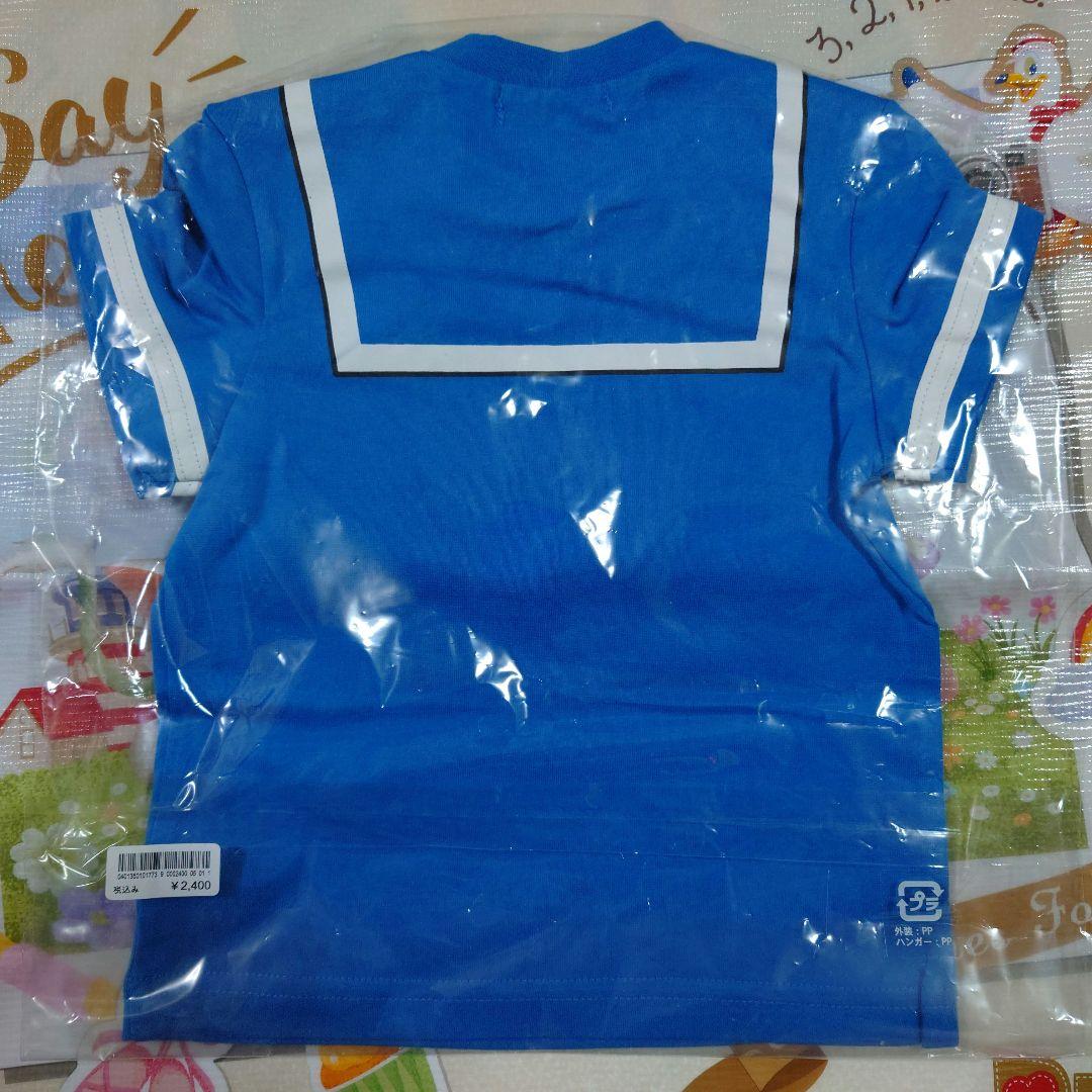 ドナルド❤ベビーTシャツ パンツ 90❤もこもこ♡コスプレ♡ディズニーリゾート