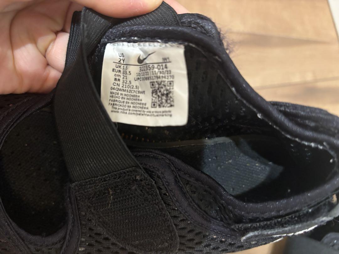 New Balance & Nike キッズシューズセット