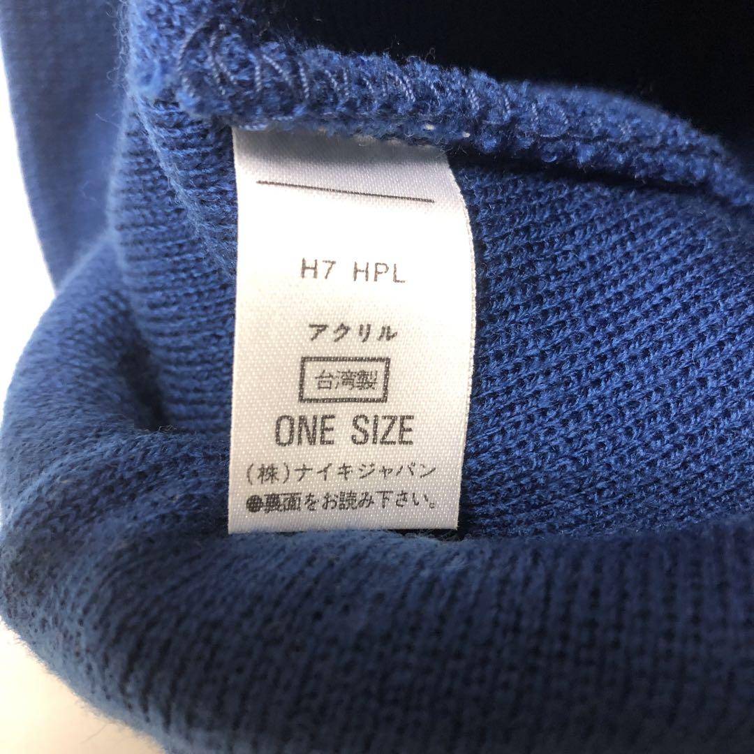 90s nike ビンテージ　ニットキャップ　ビーニー　ニット帽　帽子　刺古着