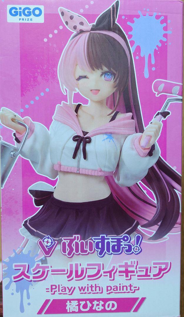 早い者勝ち‼️ぶいすぽスケールフィギュア vol.4 橘ひなの ２体セット Amazon.co.jp: ぶいすぽっ!スケールフィギュア vol.4 GiGO限定