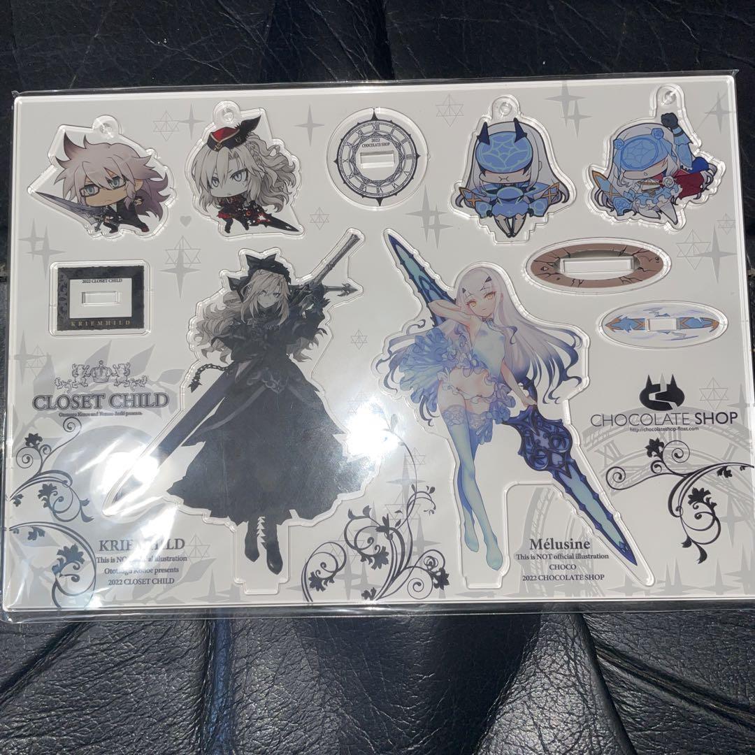 C100 fgo メリュジーヌ クリームヒルト 合体セット