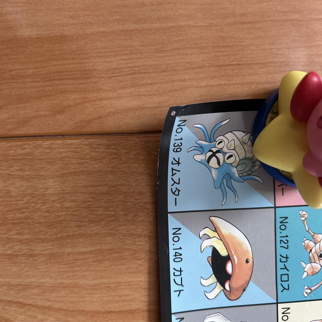 ポケットモンスター　バンプレキャラクターポスター　2枚セット