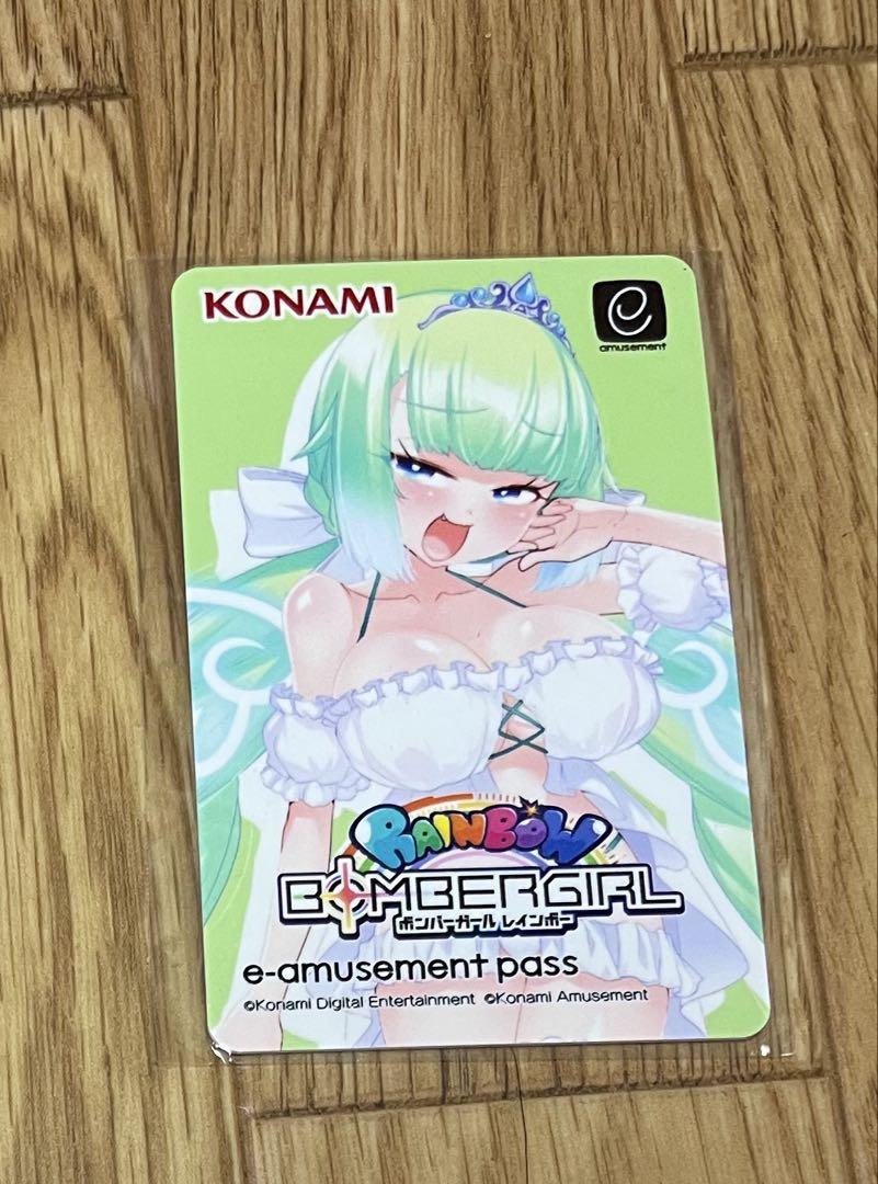 e-pass ボンバーガール エメラ　イーパス ボンバーガール メロン イーパス e-amusement pass 水着 - メルカリ