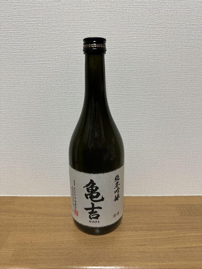 各酒空瓶セット
