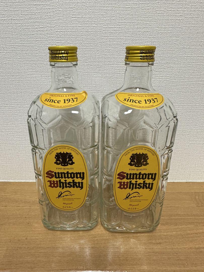 各酒空瓶セット