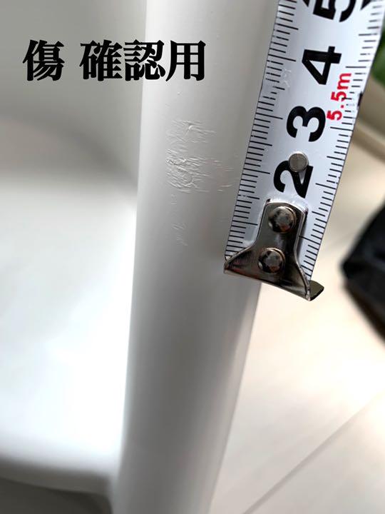 ご確認ください