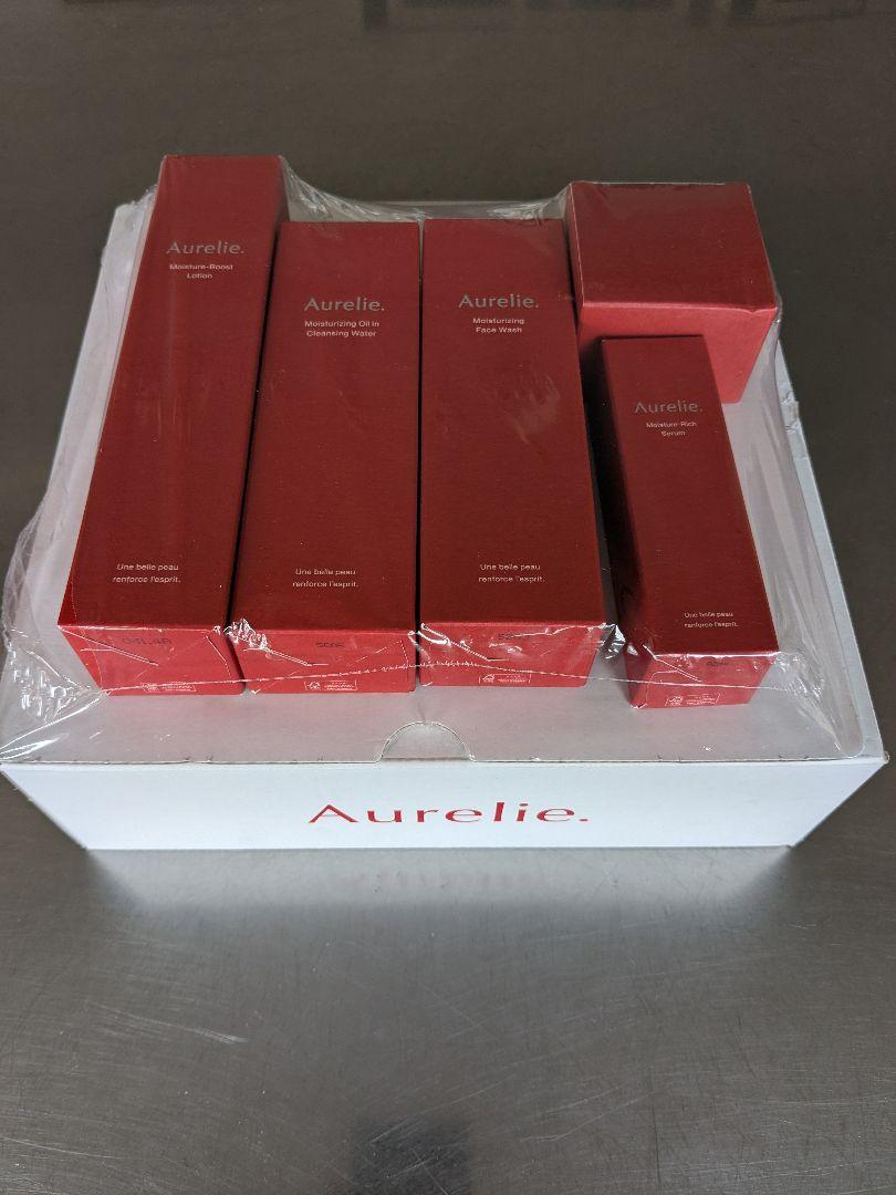 Aurelie.プレミアム集中ケアセット