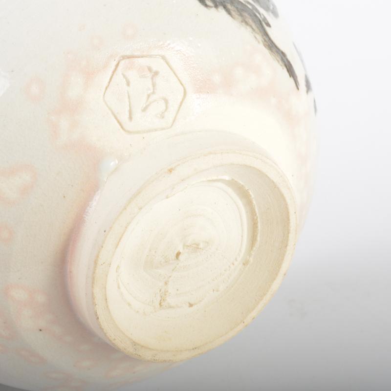 がございま 茶道具 茶碗 共箱 N 4332 u3AGi-m25121537669 京焼 清水六兵衛造 三猿文 のため