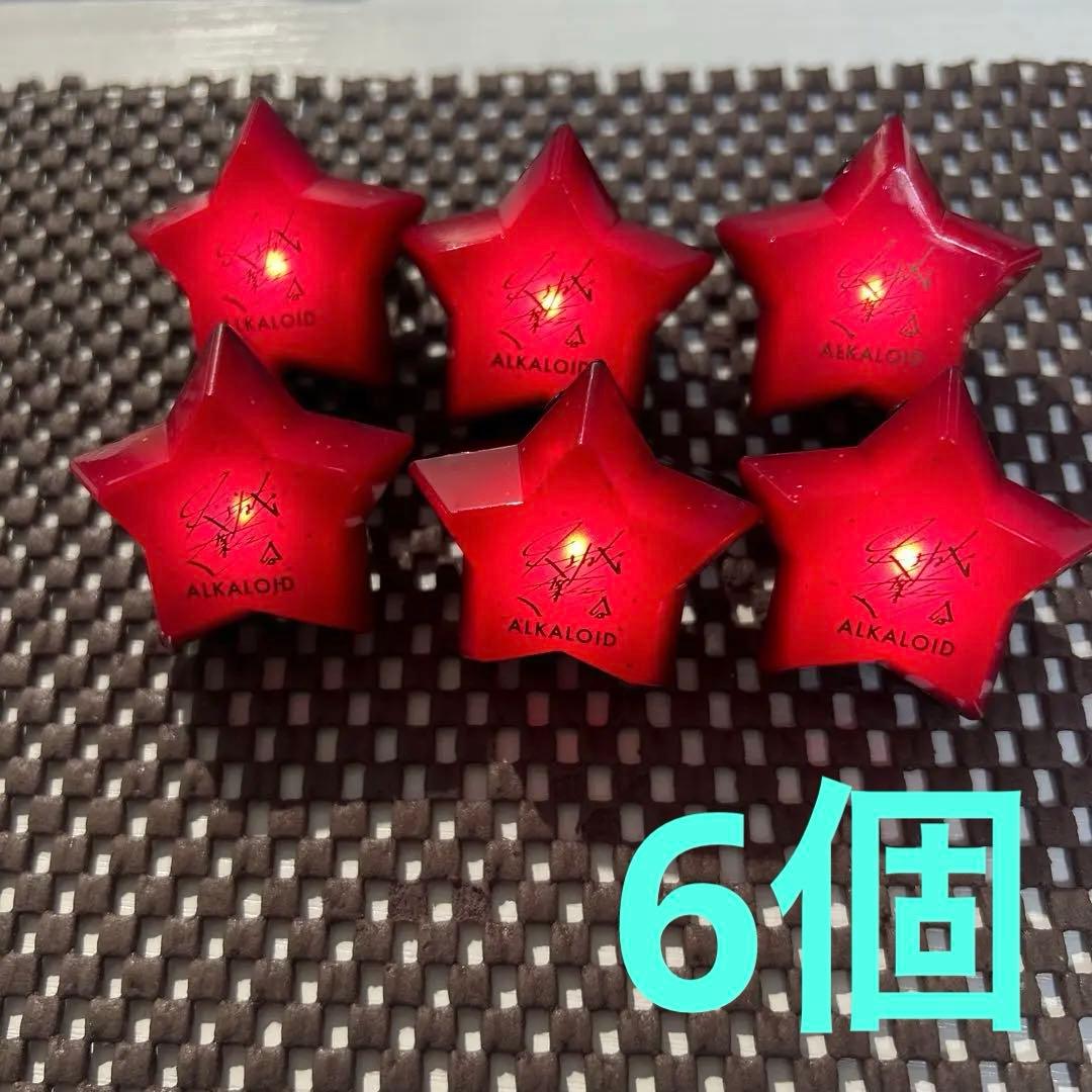 あんスタ 天城一彩 リングライトBNS あんスタ 天城一彩 BNS リングライト - メルカリ