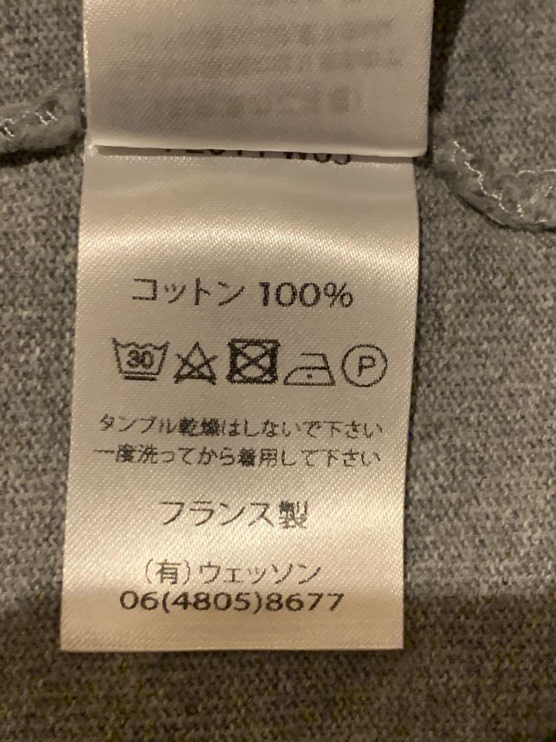 SAINT JAMES OUESSANT ウエッソンモックネック