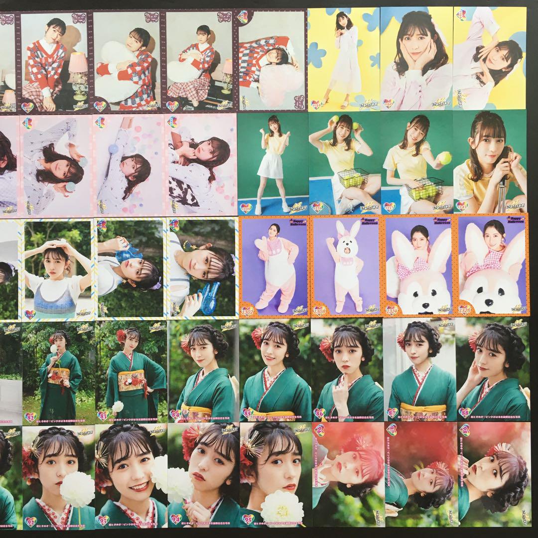 6334 超ときめき宣伝部 とき宣 小泉遥香 生写真 50枚セット