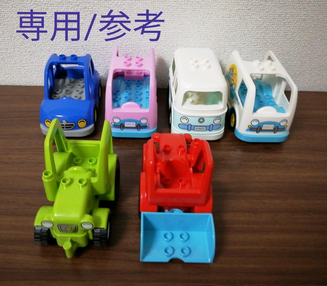 100%本物ミッキー様 専用/参考ページ 車(未使用) 知育玩具 ベビー・キッズ¥35,499-www.ejercitodesalvacion.mx 100%本物ミッキー様 専用/参考ページ 車(未使用) 知育玩具 ベビー・キッズ¥35,499-www.ejercitodesalvacion.mx