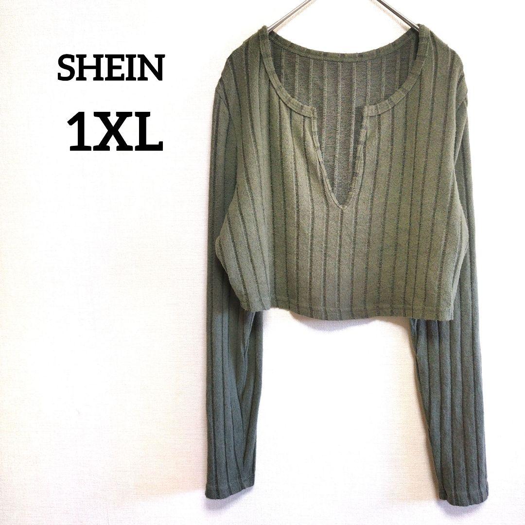 超熱 SHEIN【1XL】クロップドセーター ニット 長袖 トップス オリーブ メンズウェア