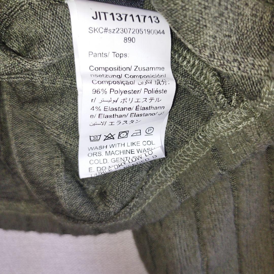 SHEIN【1XL】クロップドセーター ニット 長袖 トップス オリーブ