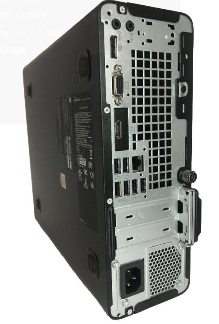 話題の人気 SSD M.2 Nvme 爆速15倍速 HP xpも 16g G6 400 Windowsデスクトップ