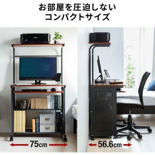 パソコンデスク２段式 サンワサプライ サンワダイレクト