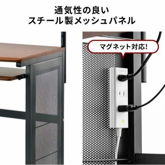 パソコンデスク２段式 サンワサプライ サンワダイレクト