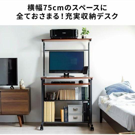 パソコンデスク２段式 サンワサプライ サンワダイレクト