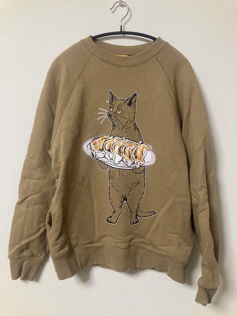 猫 餃子 スウェット ベージュ