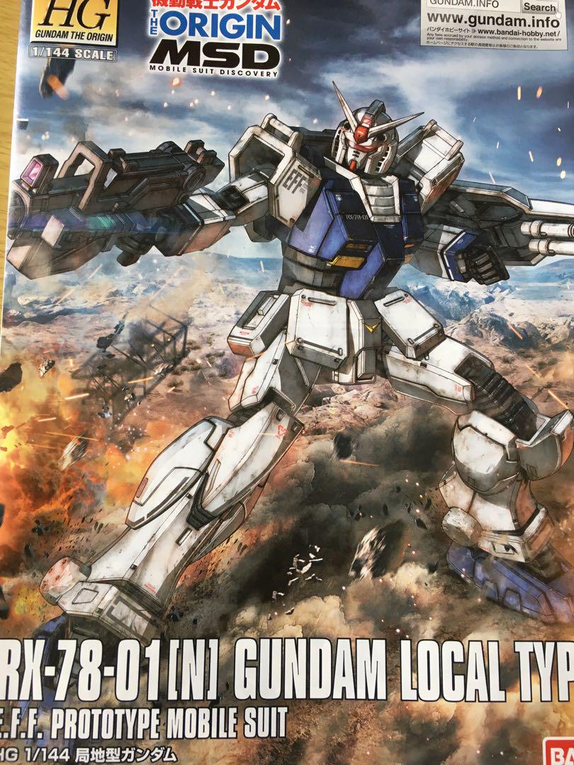 【2025】お歳暮・冬ギフト HG 2セット 局地型ガンダム ガンキャノン ククルス・ドアン キャラクター