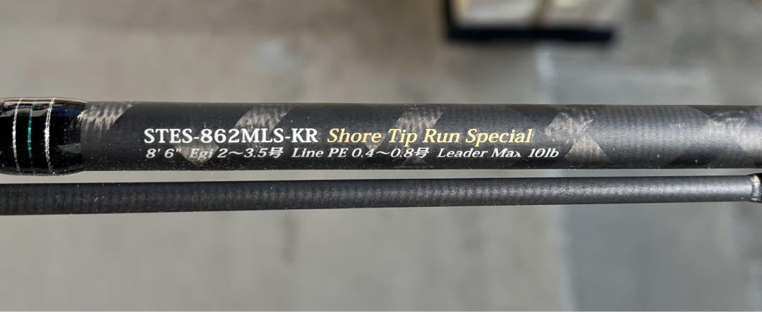 アブガルシア ソルティースタイル エギング STES-862MLS-KR
