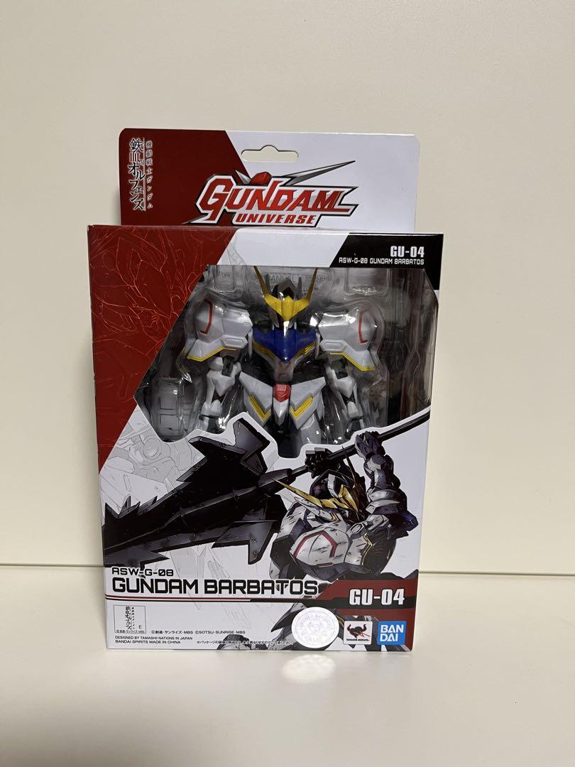 バンダイ 超合金魂 GX-99 ゲッターアーク ガンダム　バルバトス