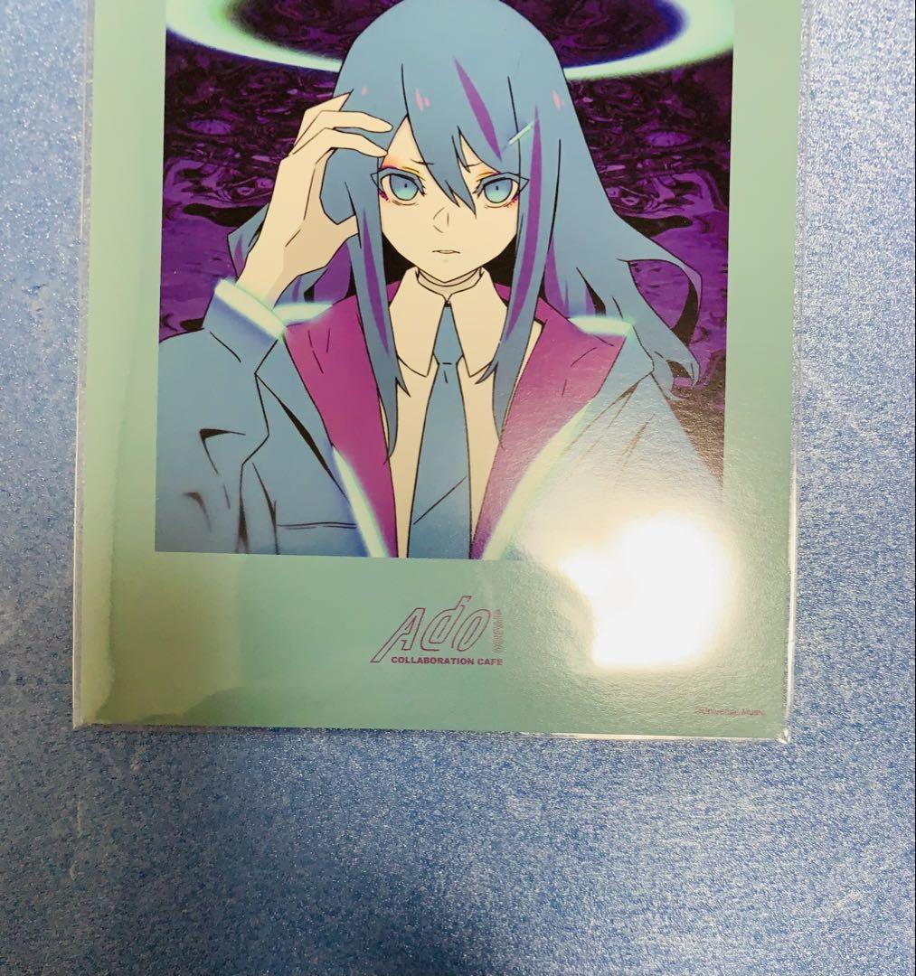 Ado 渋谷パルコポストカードコンプセット - メルカリ