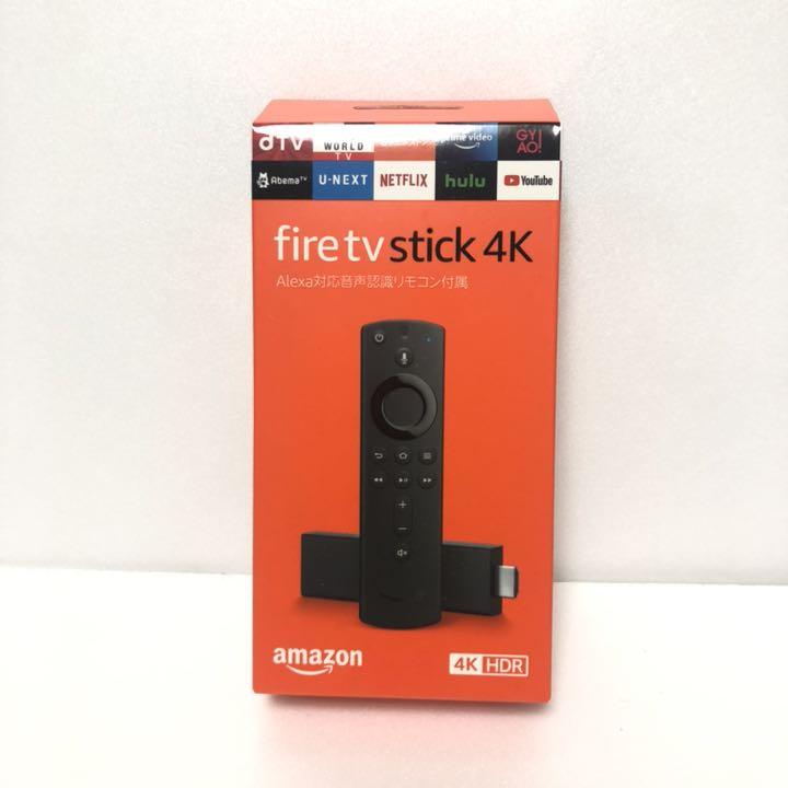 最新エルメス 新品未使用 Fire 2個セット 4k Stick Tv 映像用ケーブル Www Solidarite Numerique Fr