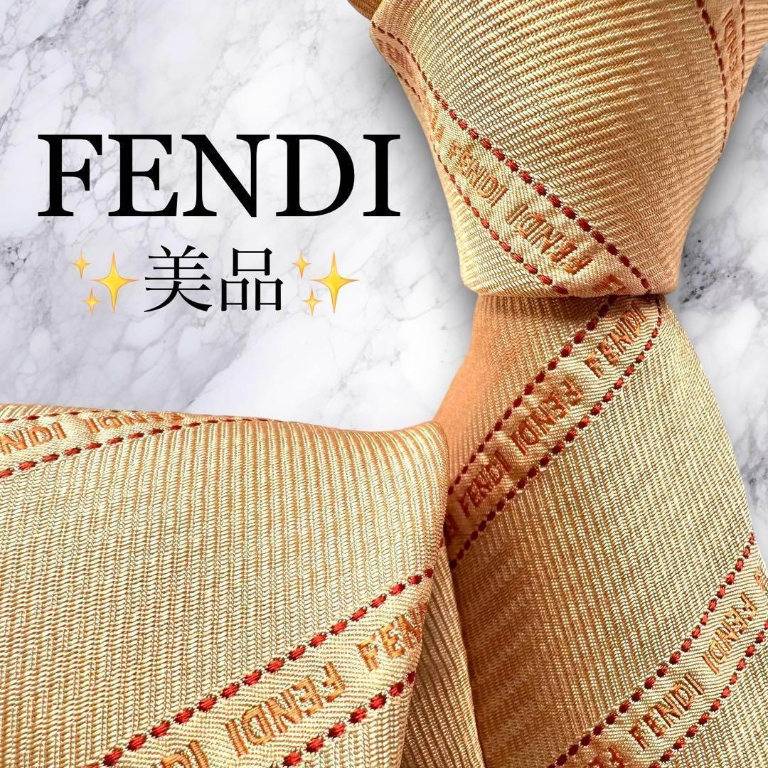 美品✨FENDI ネクタイ　フェンディ　ロゴ　ジャガード　オレンジ