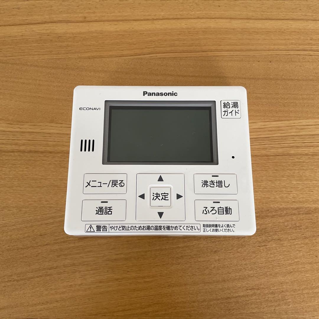 Panasonic エコキュート キッチン用リモコン