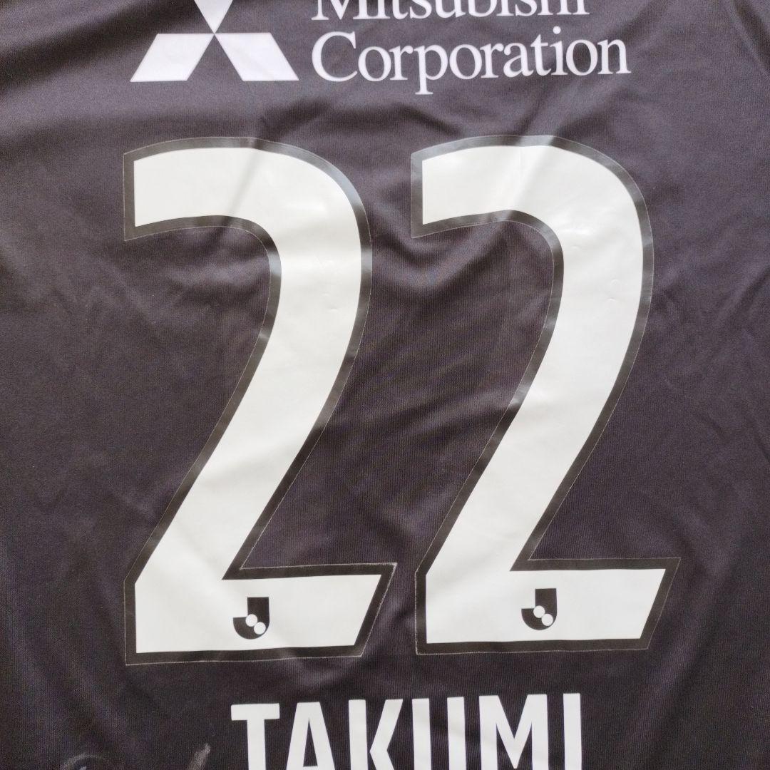 非常に高い品質 FC東京 2021 3rd レプリカ ユニフォーム 中村拓海 サイン入り 応援グッズ