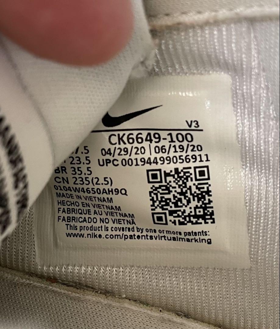 【超美品】NIKE エアフォース1ピクセル AIR FORCE 1 PIXEL